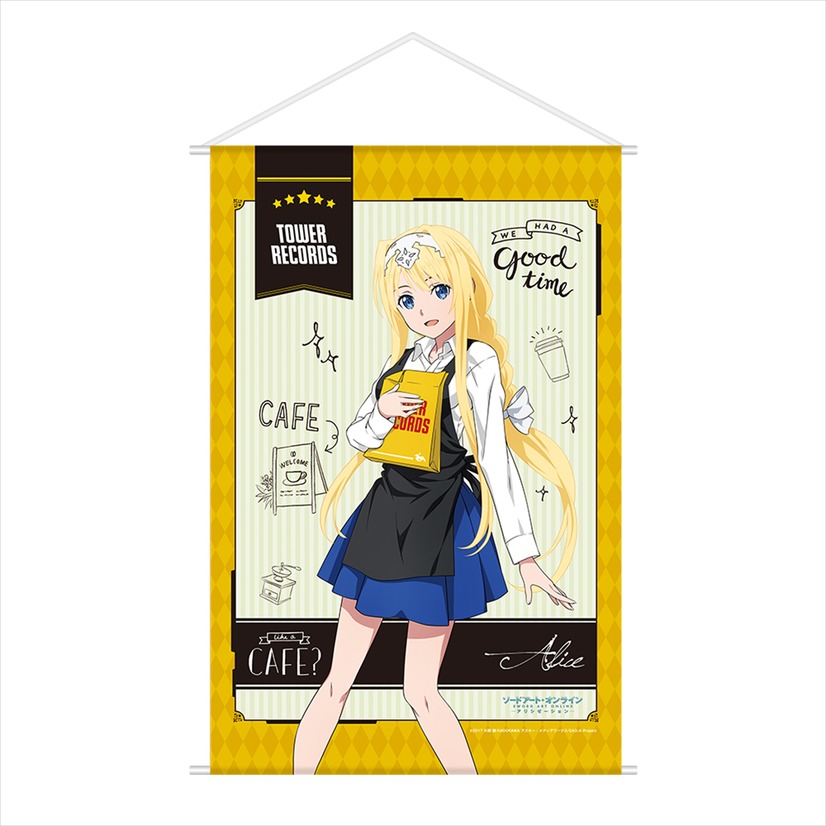 「ソードアート・オンライン アリシゼーション×TOWER RECORDS CAFE」B2 タペストリー（全 2 種）（C）2017 川原 礫／ＫＡＤＯＫＡＷＡ アスキー・メディアワークス／SAO-A Project