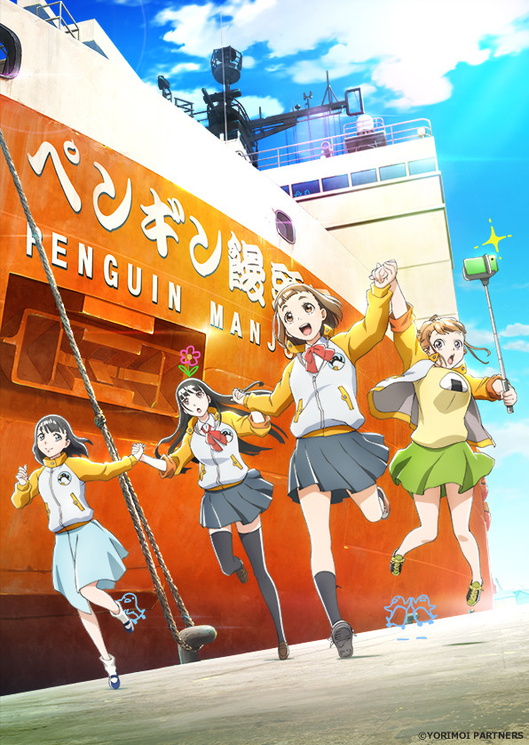 ネットユーザーが本気で選ぶ 18年ベストアニメ は タバコが似合うキャラといえば 1月12日 14日記事まとめ 4枚目の写真 画像 アニメ アニメ