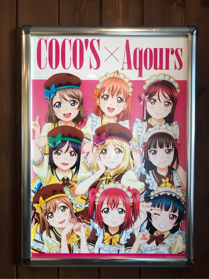 ココス×ラブライブ！サンシャイン!!「輝け！ みんなの笑顔キャンペーン」沼津IC店ラッピング写真(C)2017 プロジェクトラブライブ！サンシャイン!!