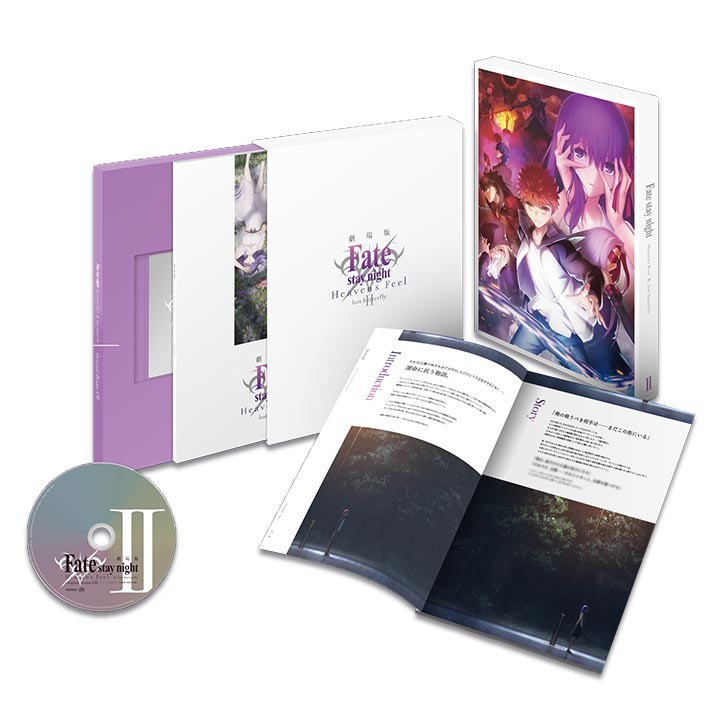 Fate Hf 桜の 和装 フィギュアやサイン入りアイテムも ピザハットコラボに限定プレミアムグッズ続々 4枚目の写真 画像 アニメ アニメ