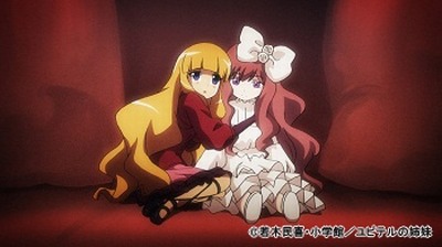 神のみぞ知るセカイ 女神篇 7月8日放送開始 落とし神 桂木桂馬の挑戦は第3期へ 4枚目の写真 画像 アニメ アニメ