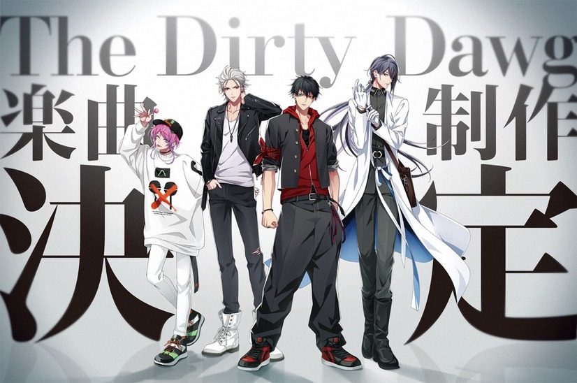 「The Dirty Dawg」