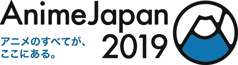 「AnimeJapan 2019」ロゴ