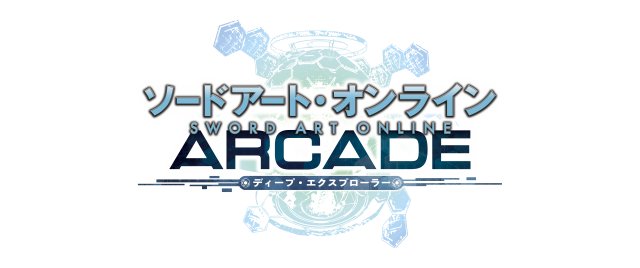『SAO アーケード　ディープ・エクスプローラー』オリジナルヒロイン「リコ」が公開！稼働日は3月19日に決定