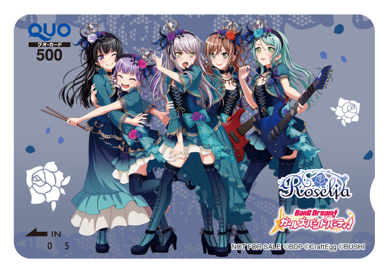 プレゼント バンドリ Afterglow デザインのオリジナルquoカードを45名様 5枚目の写真 画像 アニメ アニメ