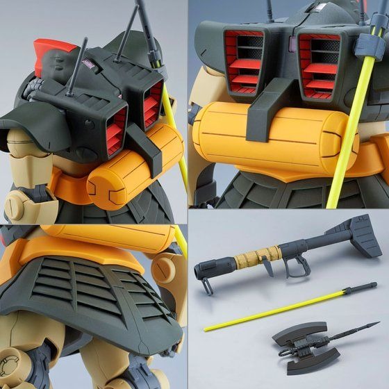 「MG 1/100 ドワッジ」5,400円（税込）（C）創通・サンライズ