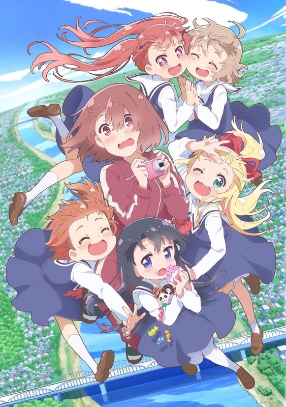 『私に天使が舞い降りた！』キービジュアル（C）椋木ななつ・一迅社／わたてん製作委員会（C）Nanatsu Mukunoki, Ichijinsha/Wataten Partners