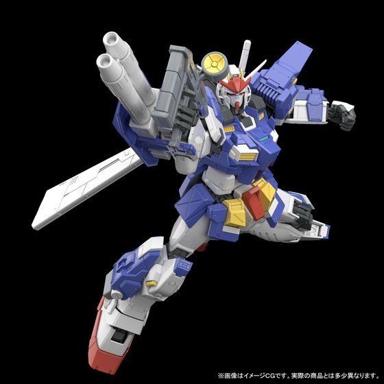 「MG 1/100 ガンダムストームブリンガー」5,400円（税込）（C）創通・サンライズ・テレビ東京