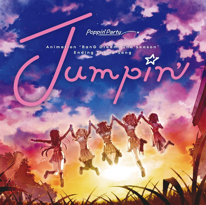 Poppin’Party 13th Single「Jumpin'」Blu-ray付生産限定盤：￥6,300(本体)+税（C）BanG Dream! Project （C）Craft Egg Inc. （C）bushiroad All Rights Reserved.