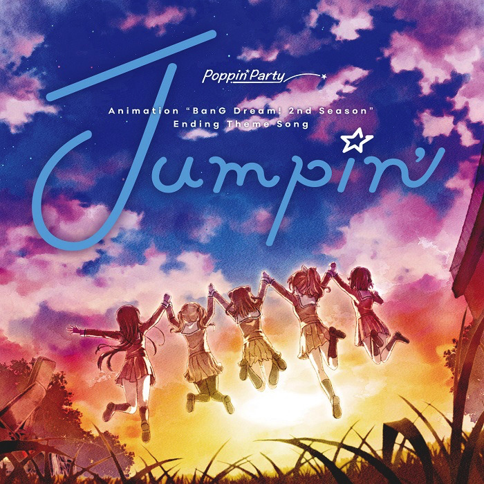 Poppin’Party 13th Single「Jumpin'」￥1,300(本体)+税（C）BanG Dream! Project （C）Craft Egg Inc. （C）bushiroad All Rights Reserved.