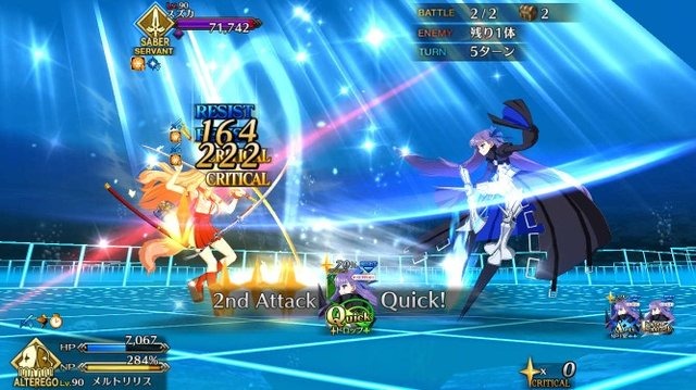 Fgo Cccコラボ に手こずる貴方に お勧めサーヴァント 攻略ポイント 経験者の体験談まとめ 特集 10枚目の写真 画像 アニメ アニメ
