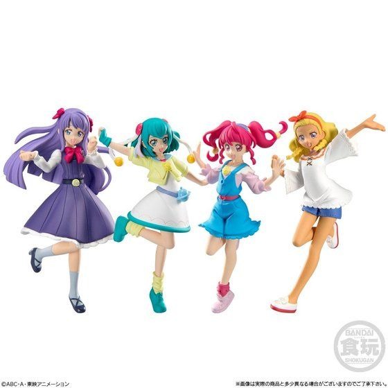 「スター☆トゥインクルプリキュア キューティーフィギュア2 Special Set」2,160円（税込）（C）ABC-A・東映アニメーション