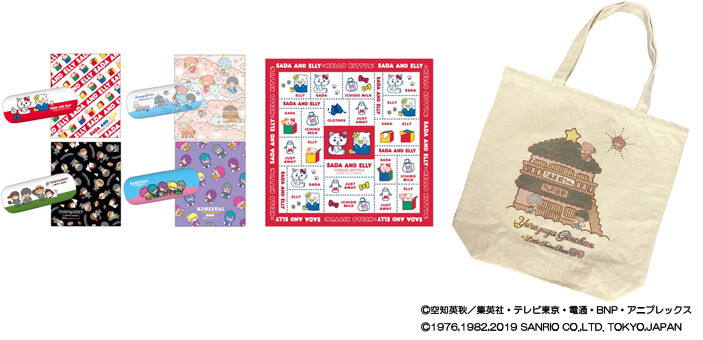 「銀魂 × Sanrio characters（サンリオキャラクターズ）」（C）空知英秋／集英社・テレビ東京・電通・BNP・アニプレックス（C）1976,1982,2019 SANRIO CO.,LTD. TOKYO,JAPAN