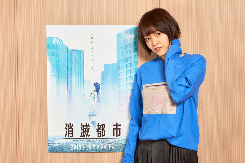 「消滅都市」朝井彩加＆佐倉綾音、「ゲームをなぞるだけのアニメじゃない」見どころ＆収録秘話明かす【インタビュー】