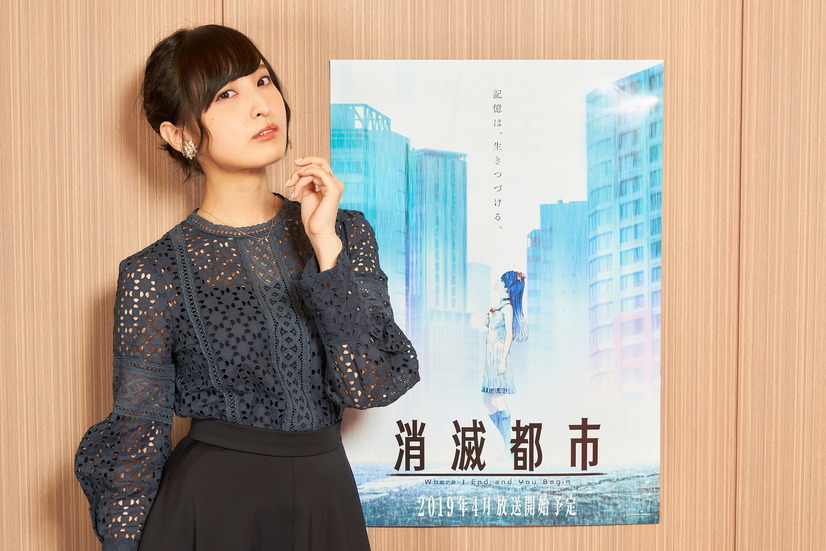 「消滅都市」朝井彩加＆佐倉綾音、「ゲームをなぞるだけのアニメじゃない」見どころ＆収録秘話明かす【インタビュー】