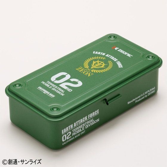 「ジオン公国軍　メタルケース」3,780円（税込）（C）創通・サンライズ