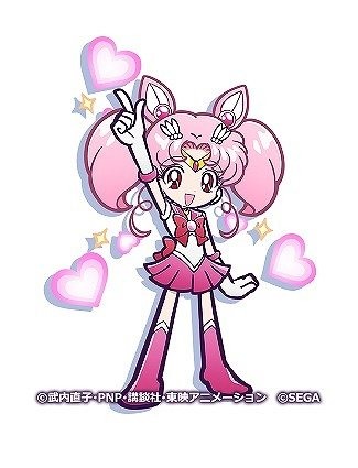 『ぷよクエ』×『美少女戦士セーラームーンCrystal』 コラボ開催中─限定クエストでちびうさちゃんをメイク・アップ！