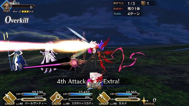 『FGO』「あなたが“悪”に染めたいサーヴァント」結果発表─小悪魔からド悪まで、マスターたちの業が深い！最も悪に落としたい子も判明【アンケート】