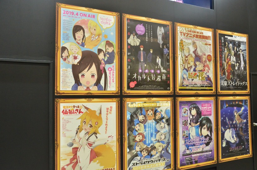 「AnimeJapan 2019」KADOKAWAブースの模様