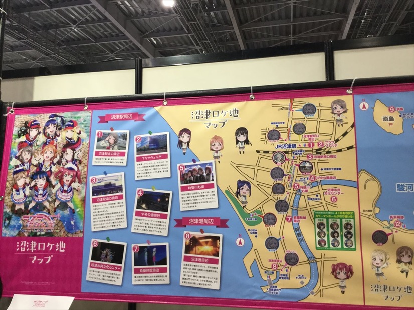「AnimeJapan 2019」ラブライブ！サンシャイン!!プレミアムショップ in AnimeJapan 2019ブースの模様
