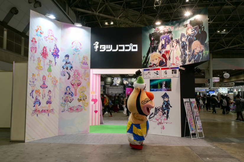 AnimeJapan 2019「タツノコプロ」ブース