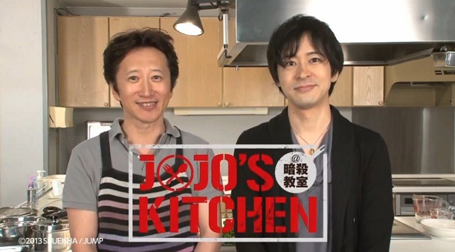 『JOJO's Kitchen 荒木飛呂彦パスタを作る』(c)SHUEISHA Inc. All rights reserved.