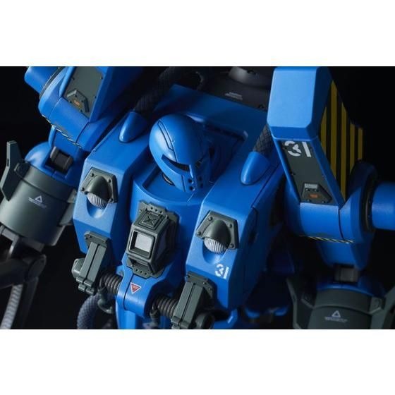 「HG 1/144 モビルワーカー MW-01 01式 後期型（ランバ・ラル機）」1,944円（税込）（C）創通・サンライズ