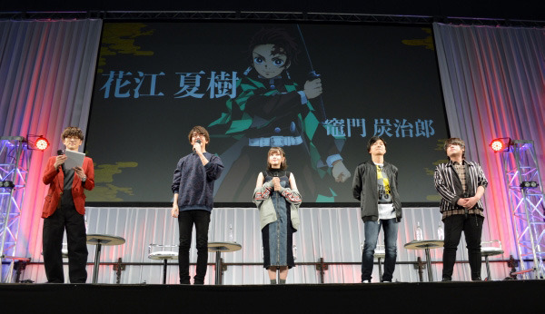 「AnimeJapan 2019」『鬼滅の刃』ステージイベントの模様
