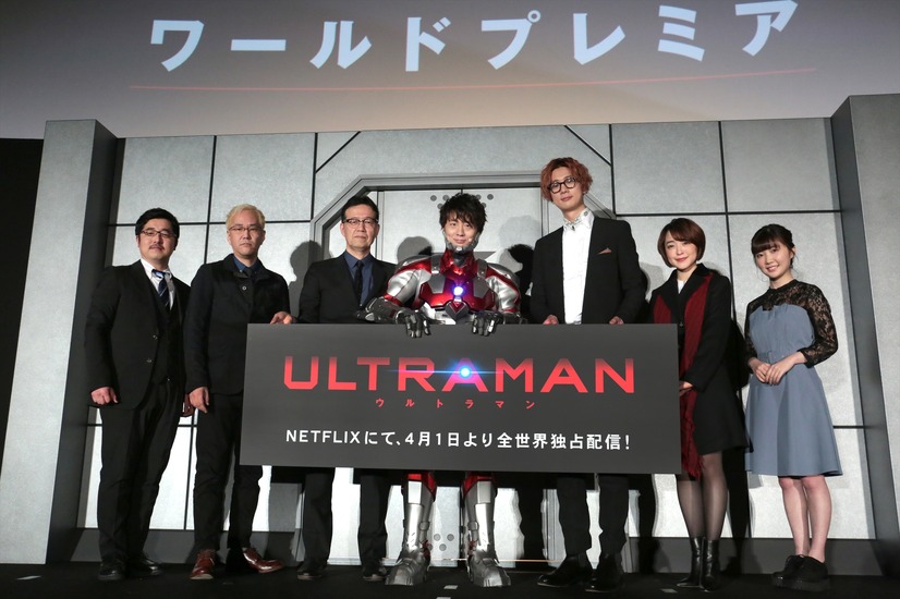 『ULTRAMAN』ワールドプレミア（C）円谷プロ（C）Eiichi Shimizu,Tomohiro Shimoguchi （C）ULTRAMAN製作委員会