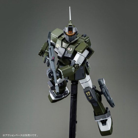 MG 1/100 RGM-79SC ジム・スナイパーカスタム （テネス・A・ユング機）4,320円（税込）（C）創通・サンライズ