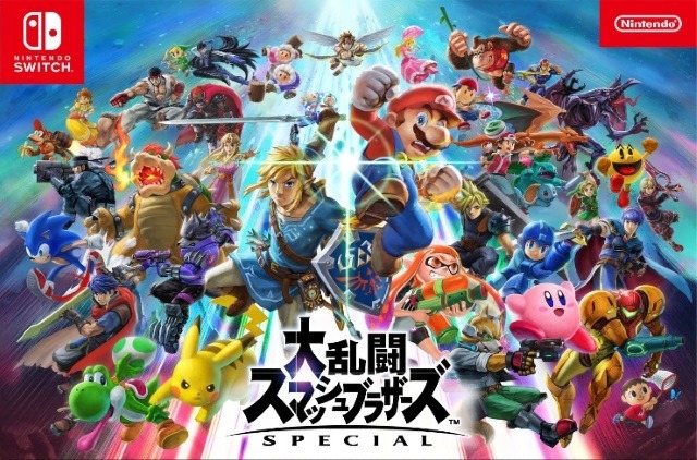 『スマブラSP』ファンが海外CMから驚きの発見―Ver.3.0の「何か」と関係？