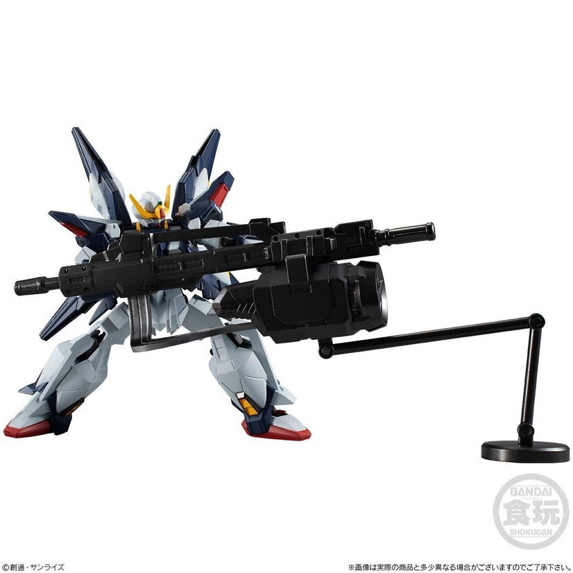 「機動戦士ガンダム Gフレーム シスクード（エゥーゴカラー）【プレミアムバンダイ限定】」販売価格：3,456円（税込）（C）創通・サンライズ