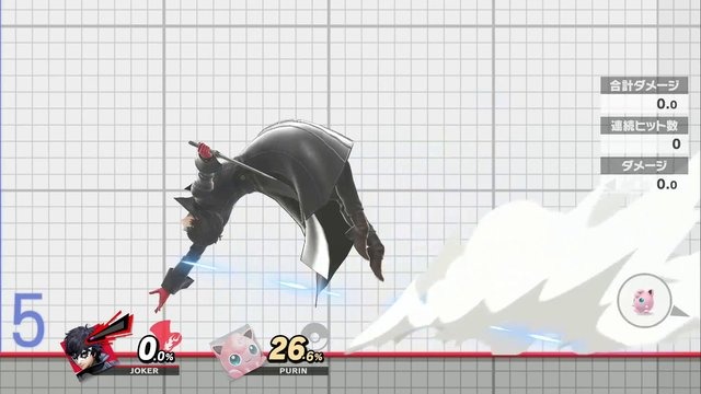 『スマブラSP』追加ファイター「ジョーカー」のスタイリッシュな技をチェック！激辛顔や「総攻撃」原作比較動画も