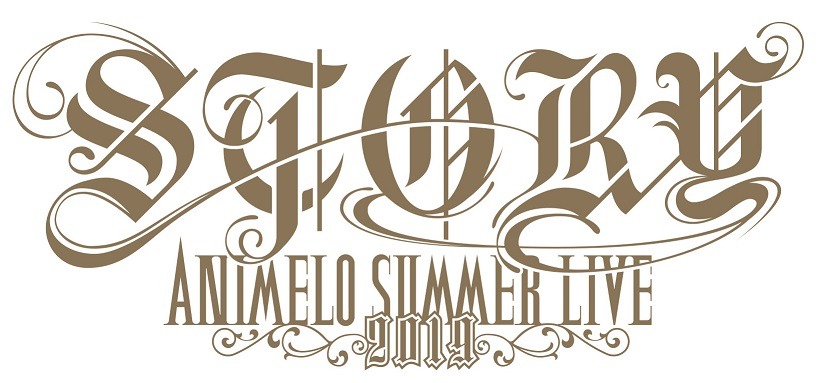 「Animelo Summer Live 2019 -STORY-」