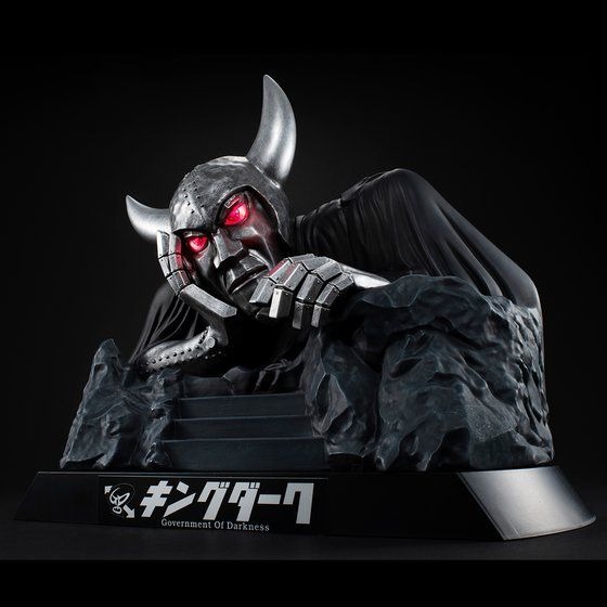 「UA Monsters キングダーク」販売価格：32,780円（税込）（C）石森プロ・東映