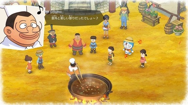 『ドラえもん のび太の牧場物語』「システム紹介映像～作物編～」公開―これを見れば牧場での農業関連もバッチリ！