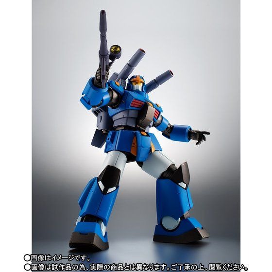 「ROBOT魂 ＜SIDE MS＞ RX-77-3 ガンキャノン重装型 ver. A.N.I.M.E.」6,600円（税込）（C）創通・サンライズ