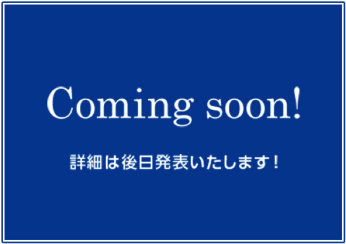 「セガコラボカフェ おそ松さん×しろくまカフェ デフォルメアクリルチャーム～新デフォルメver.～（全9種）」600円（税込）（C）赤塚不二夫／おそ松さん製作委員会　（C）ヒガアロハ／しろくまカフェ製作委員会 2012　（C）SEGA