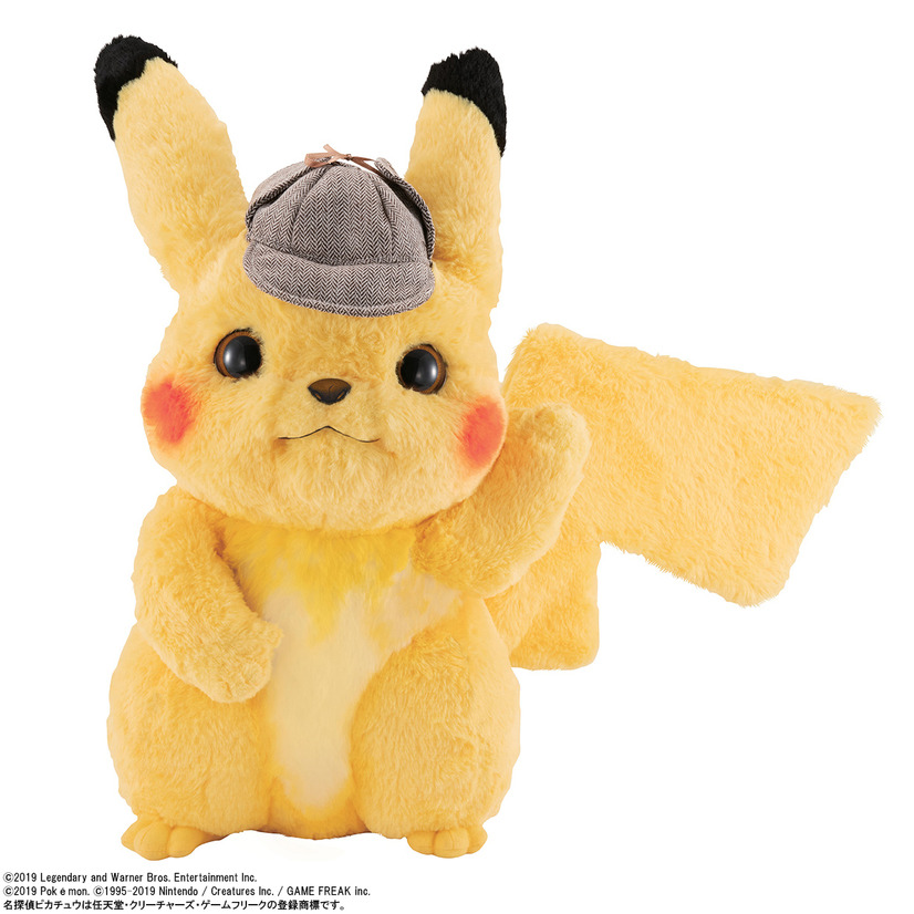 「LIFE SIZE DOLL 名探偵ピカチュウ」21,780円 (税込）（C）2019 Legendary and Warner Bros. Entertainment Inc.（C）2019 Pokemon. （C）1995-2019 Nintendo / Creatures Inc. / GAME FREAK inc.名探偵ピカチュウは任天堂・クリーチャーズ・ゲームフリークの登録商標です。