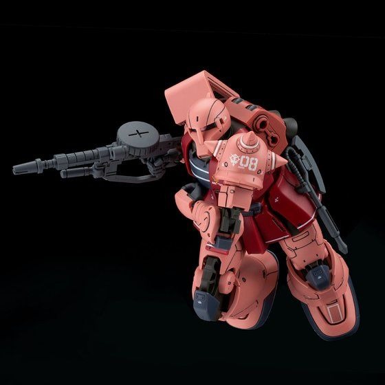 「HG 1/144 MS-05S シャア専用ザクI（LIMITED MODEL）」2,268円（税込）（C）創通・サンライズ