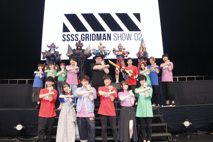 「SSSS.GRIDMAN SHOW02」集合写真（C）円谷プロ （C）2018 TRIGGER・雨宮哲／「GRIDMAN」製作委員会