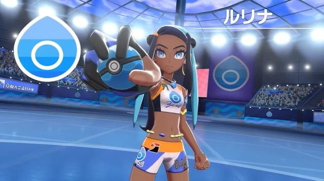 ポケモン ソード シールド みずタイプのジムリーダー ルリナ 公開 モンスターボールplusでの連れ歩きも対応 2枚目の写真 画像 アニメ アニメ
