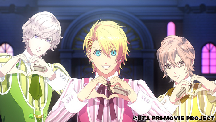 劇場版 うた プリ St Rish Quartet Night He Vensの18名が集結 公開記念舞台挨拶 レポート 17枚目の写真 画像 アニメ アニメ 劇場版 うた プリ St Rish Quartet Night He Vensの18名が集結 公開記念舞台挨拶 レポート 17枚目の写真 画像 アニメ アニメ