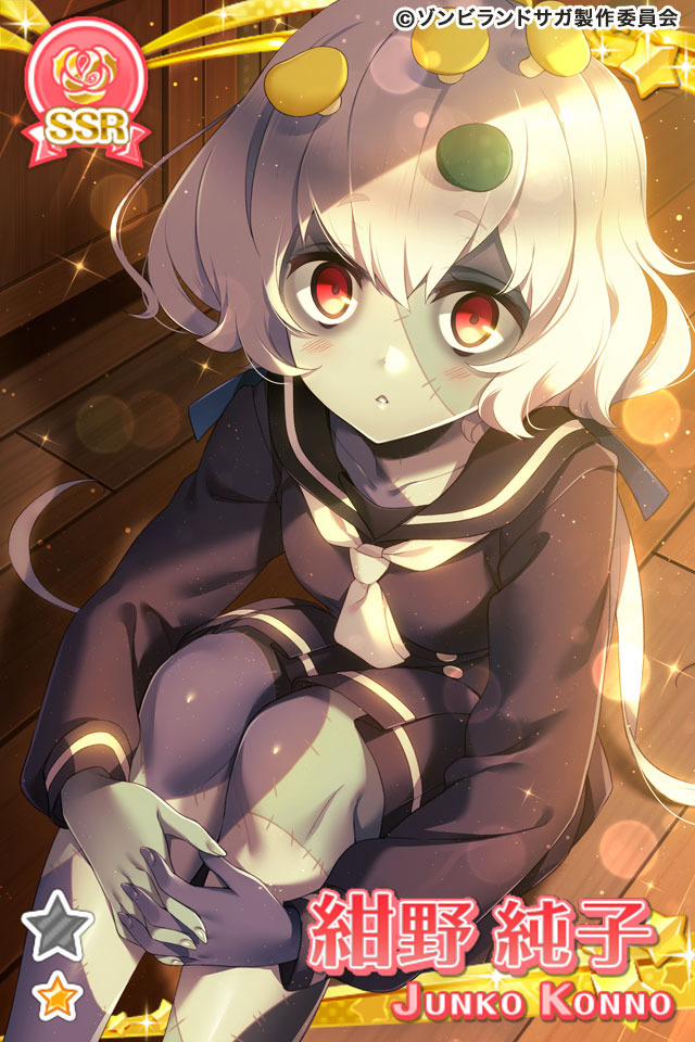 ゾンビランドサガ グリモアa 河瀬茉希 スマホの向こうのアナタ を意識 関係性にも注目して インタビュー 3枚目の写真 画像 アニメ アニメ ゾンビランドサガ グリモアa 河瀬茉希 スマホの向こうのアナタ を意識 関係性にも注目して インタビュー 3枚目の写真 画像 アニメ アニメ