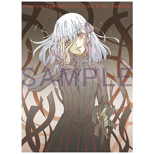 Fate Stay Night Hf 第二章 Dvd法人別特典が発表 さらに描き下ろしイラストも一挙公開 25枚目の写真 画像 アニメ アニメ