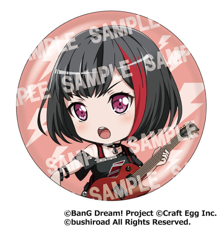「ねんどろいど 美竹蘭 ステージ衣装Ver.」5,100円（税込）特製缶バッジ（C）BanG Dream! Project （C）Craft Egg Inc. （C）bushiroad All Rights Reserved.