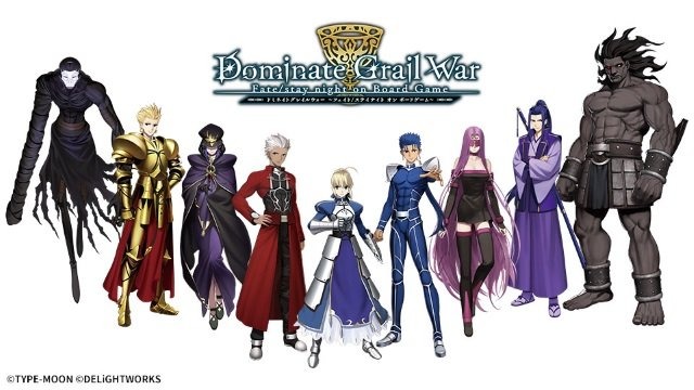 ボードゲーム『Dominate Grail War -Fate/stay night on Board Game-』全9騎のサーヴァント情報公開！駒やタロットなど追加グッズも