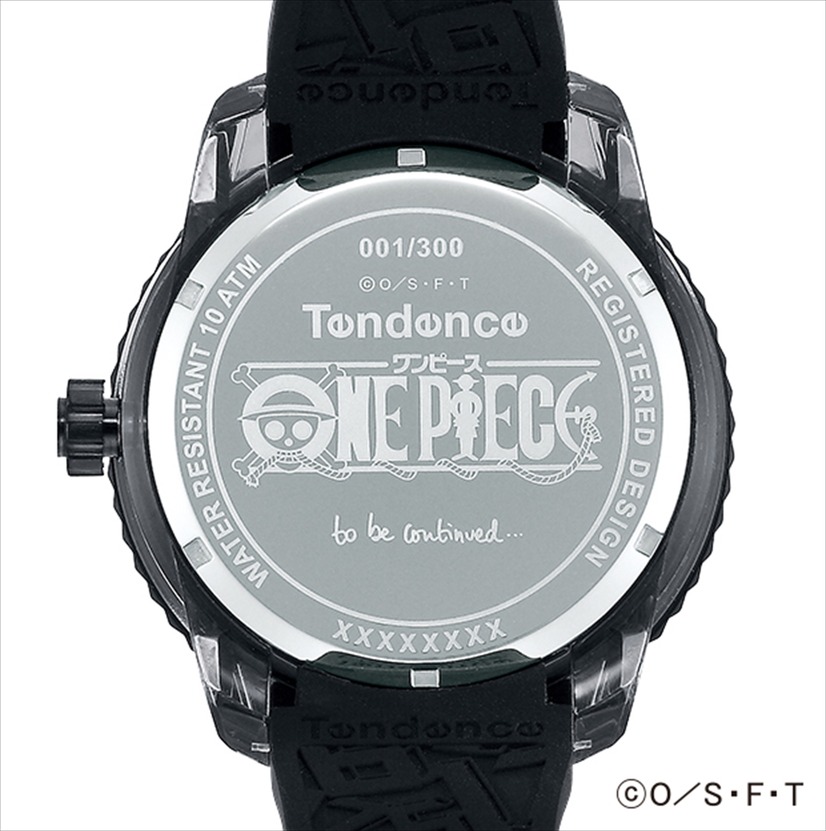 ワンピース スイス腕時計ブランド Tendence とのコラボ第2弾 ファンならわかる 隠れデザイン に注目 11枚目の写真 画像 アニメ アニメ