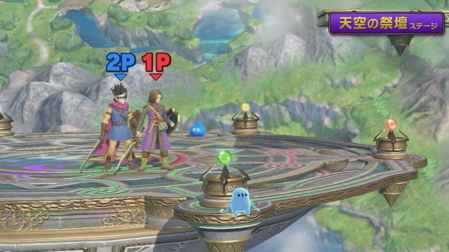 スマブラsp 勇者 の紹介 小ネタポイントまとめ 桜井dの映像内で登場した必殺技はなんと25種類以上 38枚目の写真 画像 アニメ アニメ