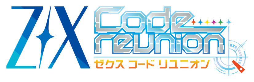 TVアニメ『Z/X Code reunion』タイトルロゴ